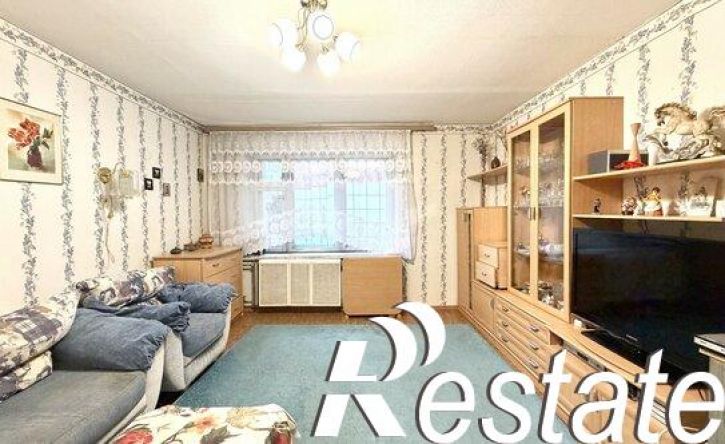 2-комн квартира Советская улица, 39,  д. 39