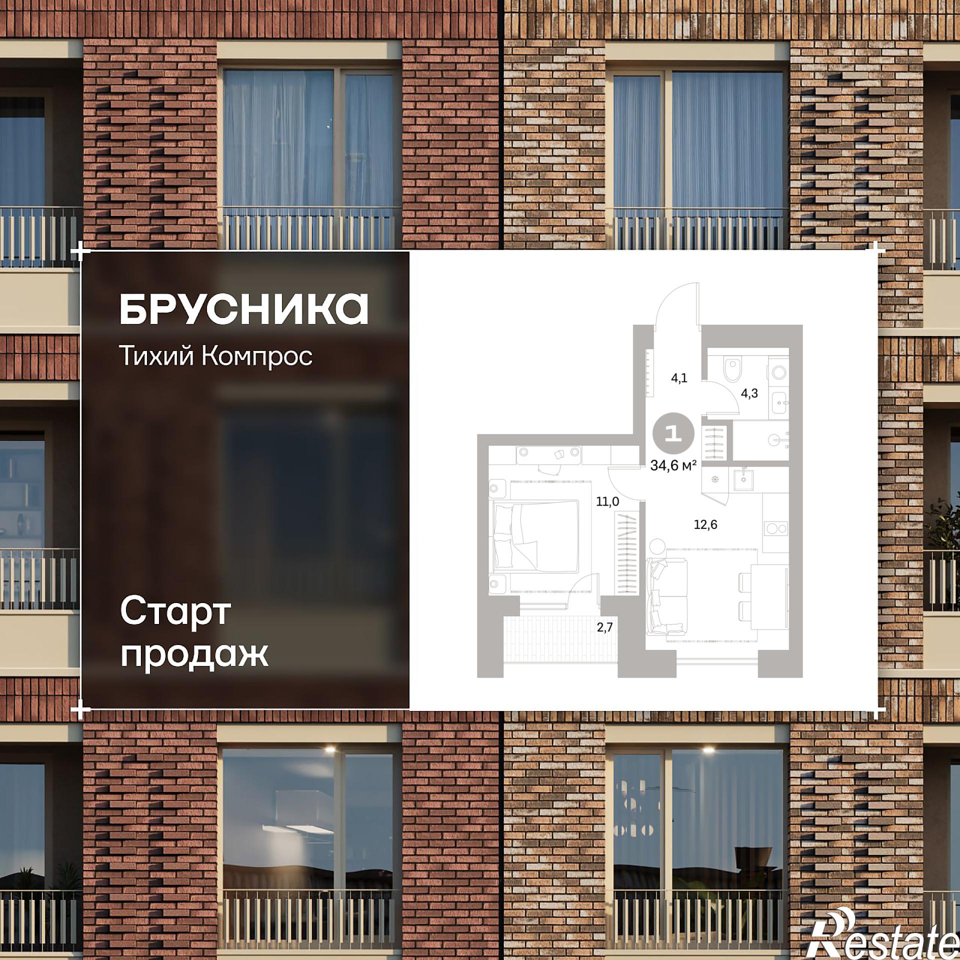 Купить квартиру за 10 400 000 рублей на Куйбышева, 110