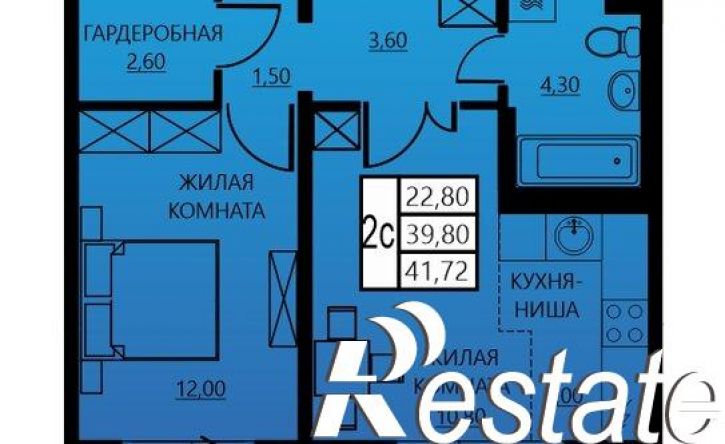 2-комн квартира в новом доме улица Гашкова, 55,  д. 55