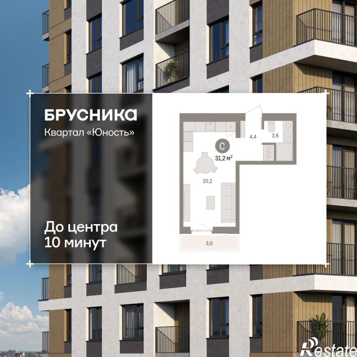 Студия Лодыгина, 51