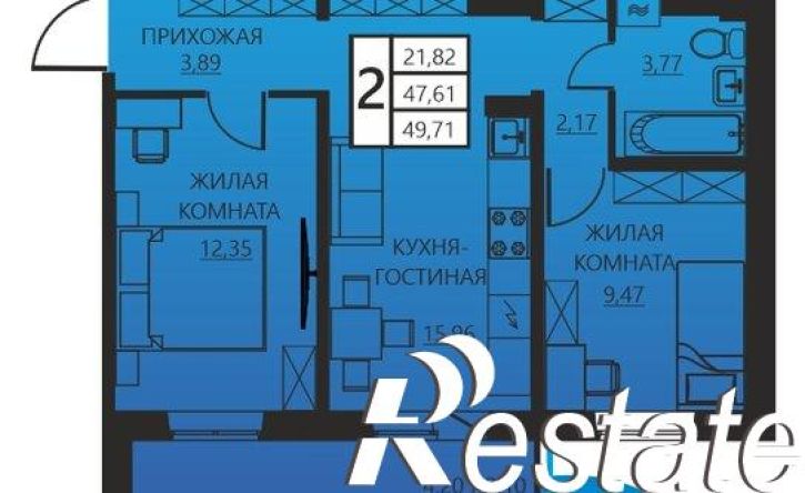 2-комн квартира в новом доме улица Гашкова, 51,  д. 51