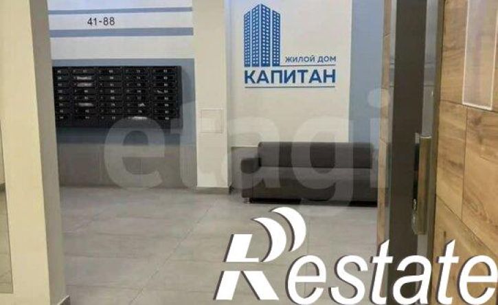 2-комн квартира переулок Веслянский, 2,  д. 2