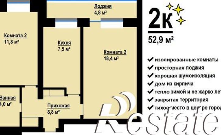 2-комн квартира улица 25 Октября, 38,  д. 38
